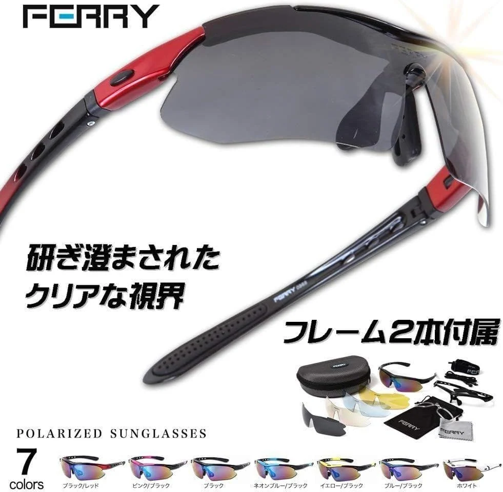 日本钓具与户外装备 商品图 2/3