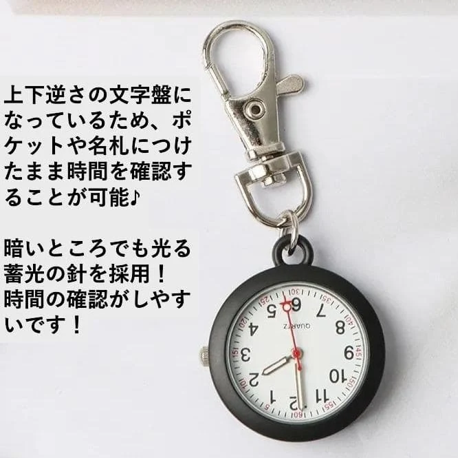 挂表侧面旋钮与螺丝部位塑料卡扣细节