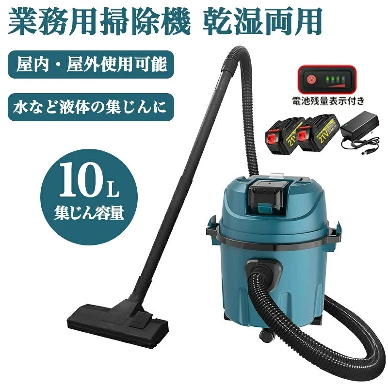 日本家电与工具设备 商品图 1/3