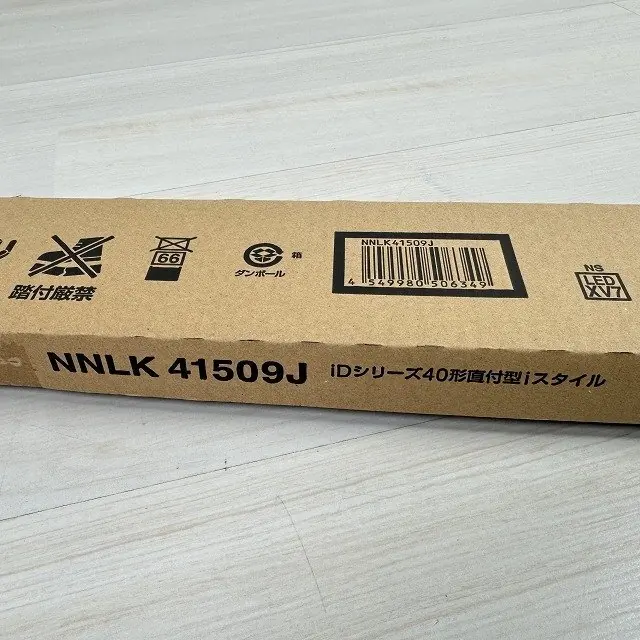 松下 NNLK41509J 底座灯商品标签与型号信息
