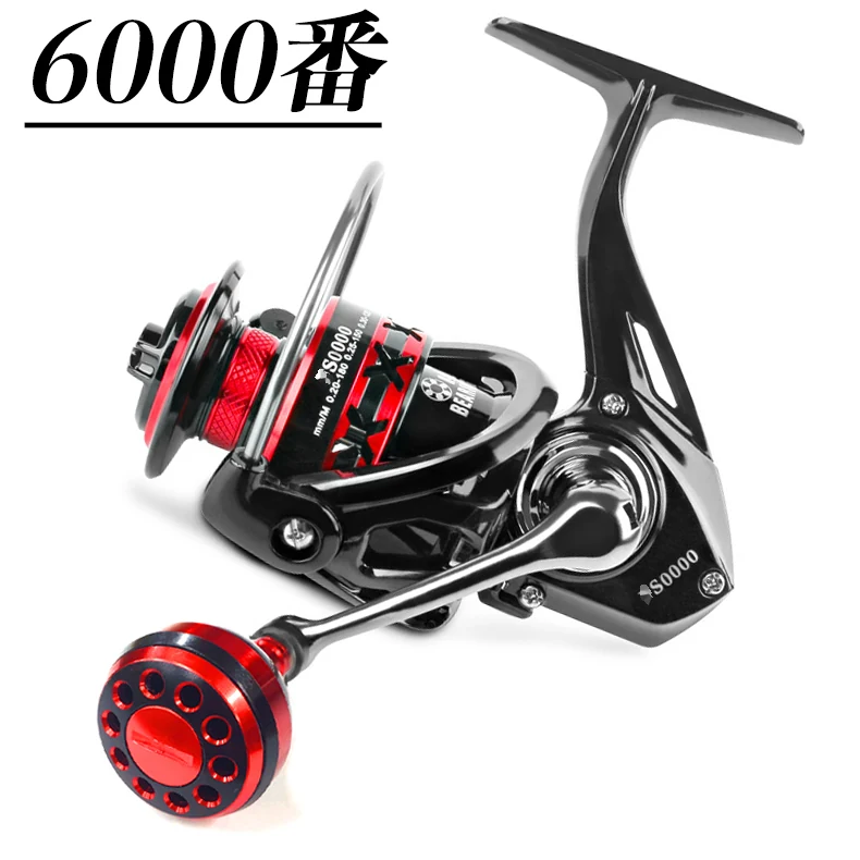 YU203 纺车轮 6000 番整体外观，金属手把与线杯可见