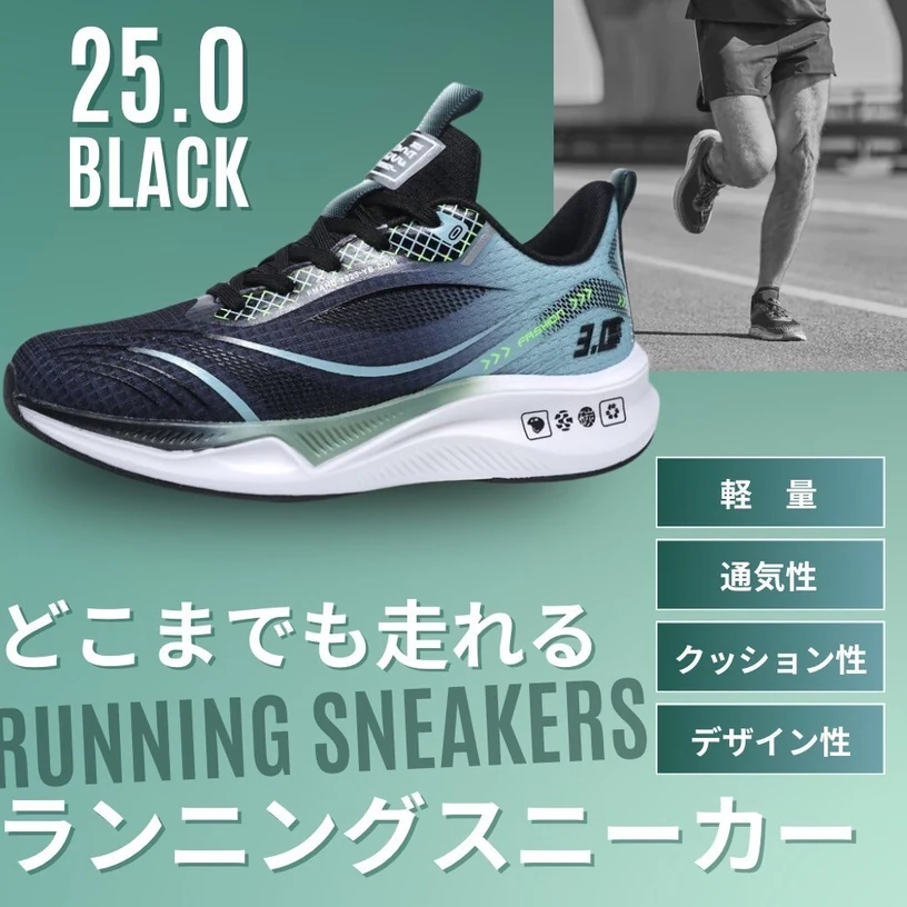 日本中古服饰与箱包 商品图 1/3
