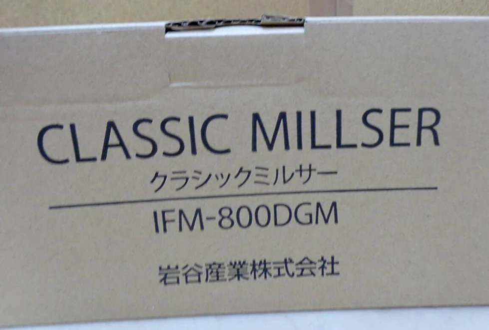 日本家电与工具设备 商品图 3/3