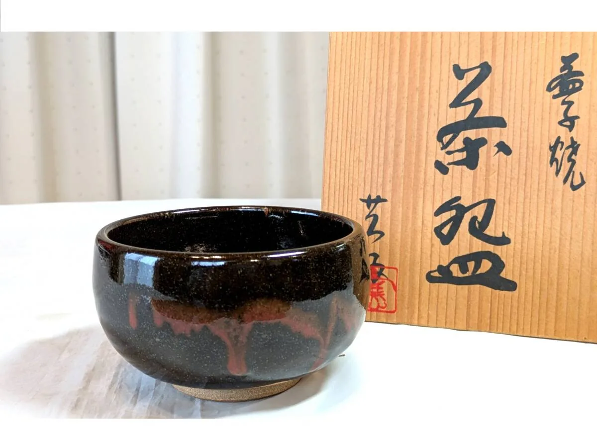 茶碗俯视角度,展示碗口与内壁