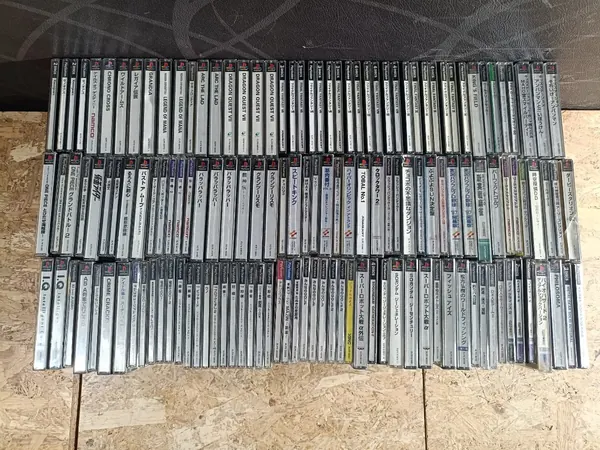 PS1 游戏软件 97 本打包的整体外观