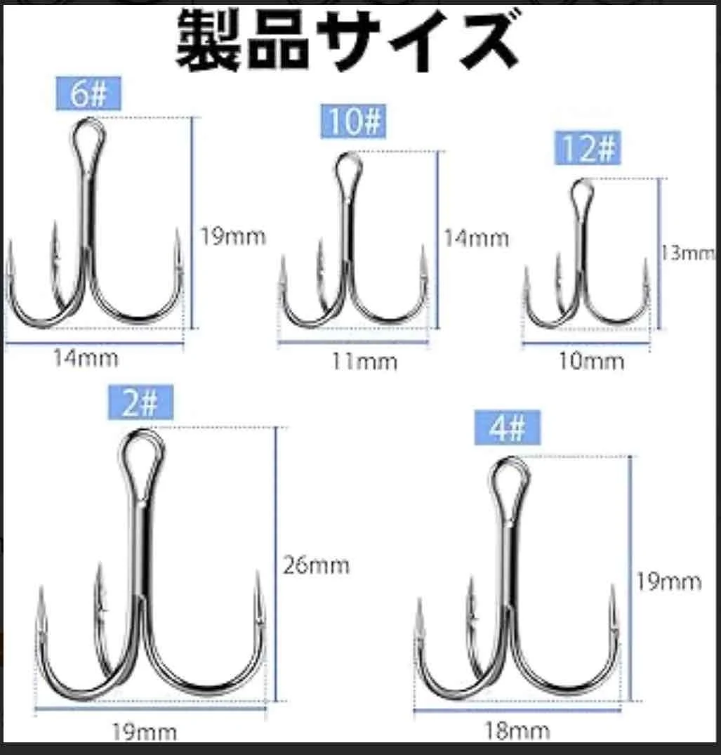 日本钓具与户外装备 商品图 3/3