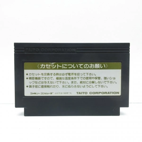 红白机卡带本体及标签状态照片