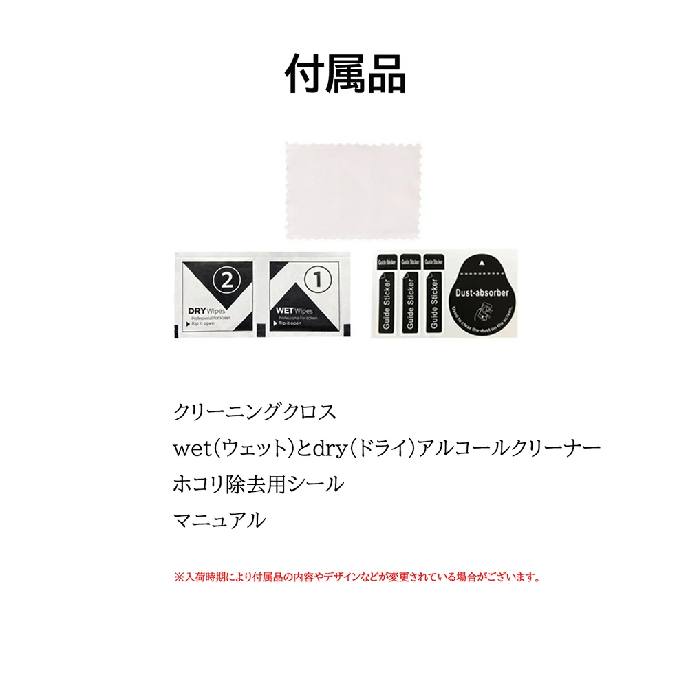 日本中古相机与数码 商品图 2/3