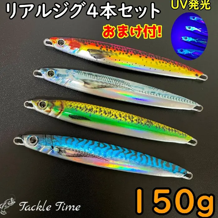 日本钓具与户外装备 商品图 1/3