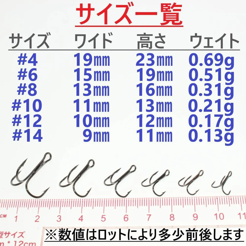 日本钓具与户外装备 商品图 2/3